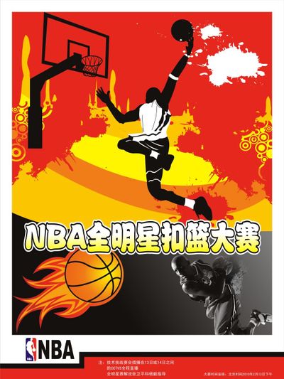 可以提