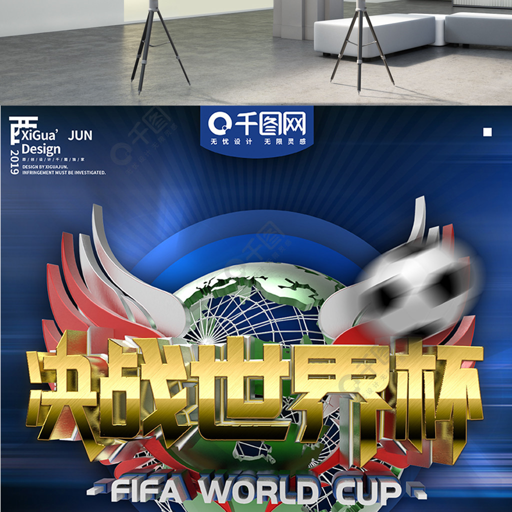 发型抢