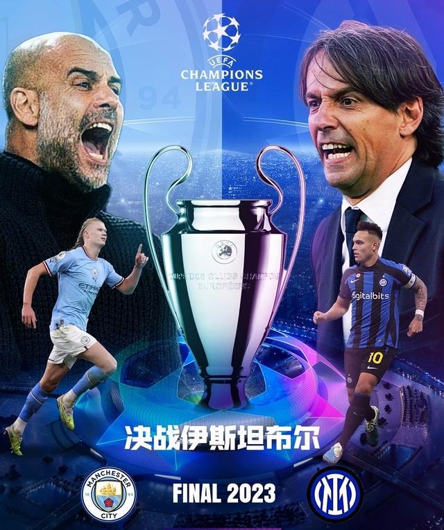 案例分析
