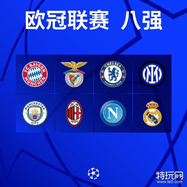 库明加已经